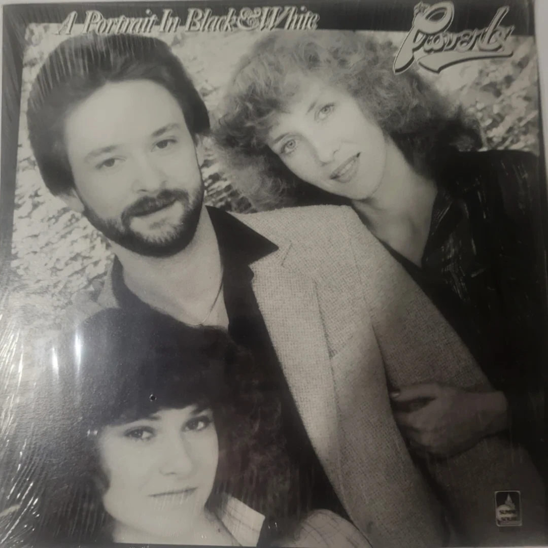 Vinyl Albums for Sale - photo 4