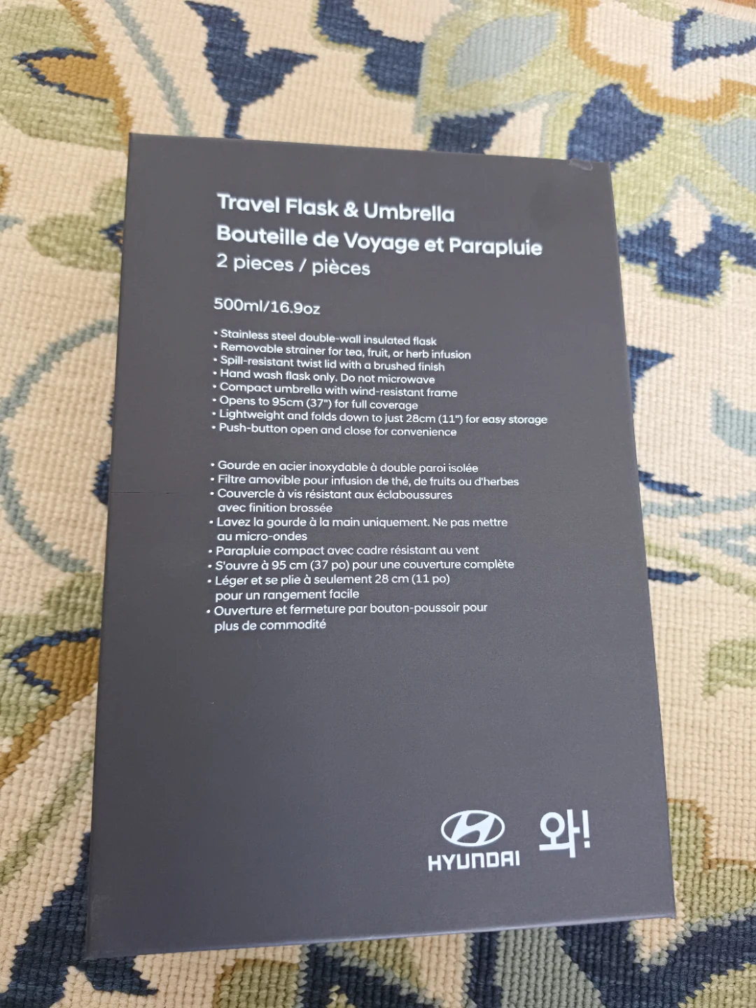 Hyundai Travel Flask & Umbrella Set
