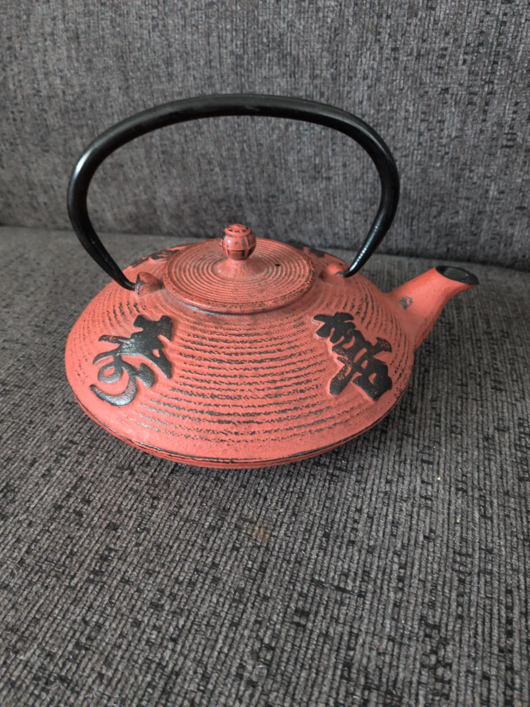 Tetsubin Tea Pot - photo 3