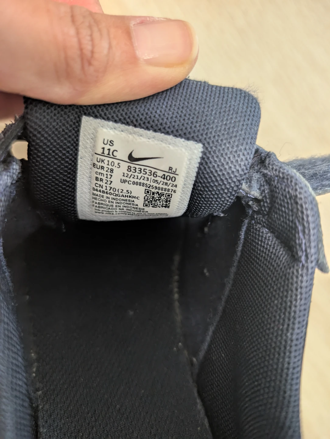 Nike Court Royale Toddler Shoes - Size 11C - photo 5