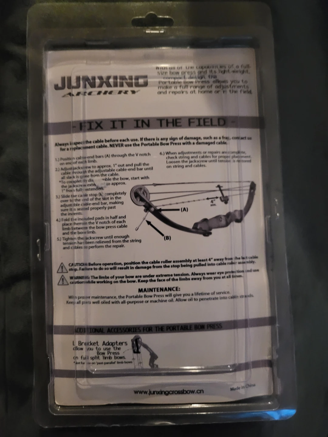 Junxing Archery Bow Press & String Changer - photo 2