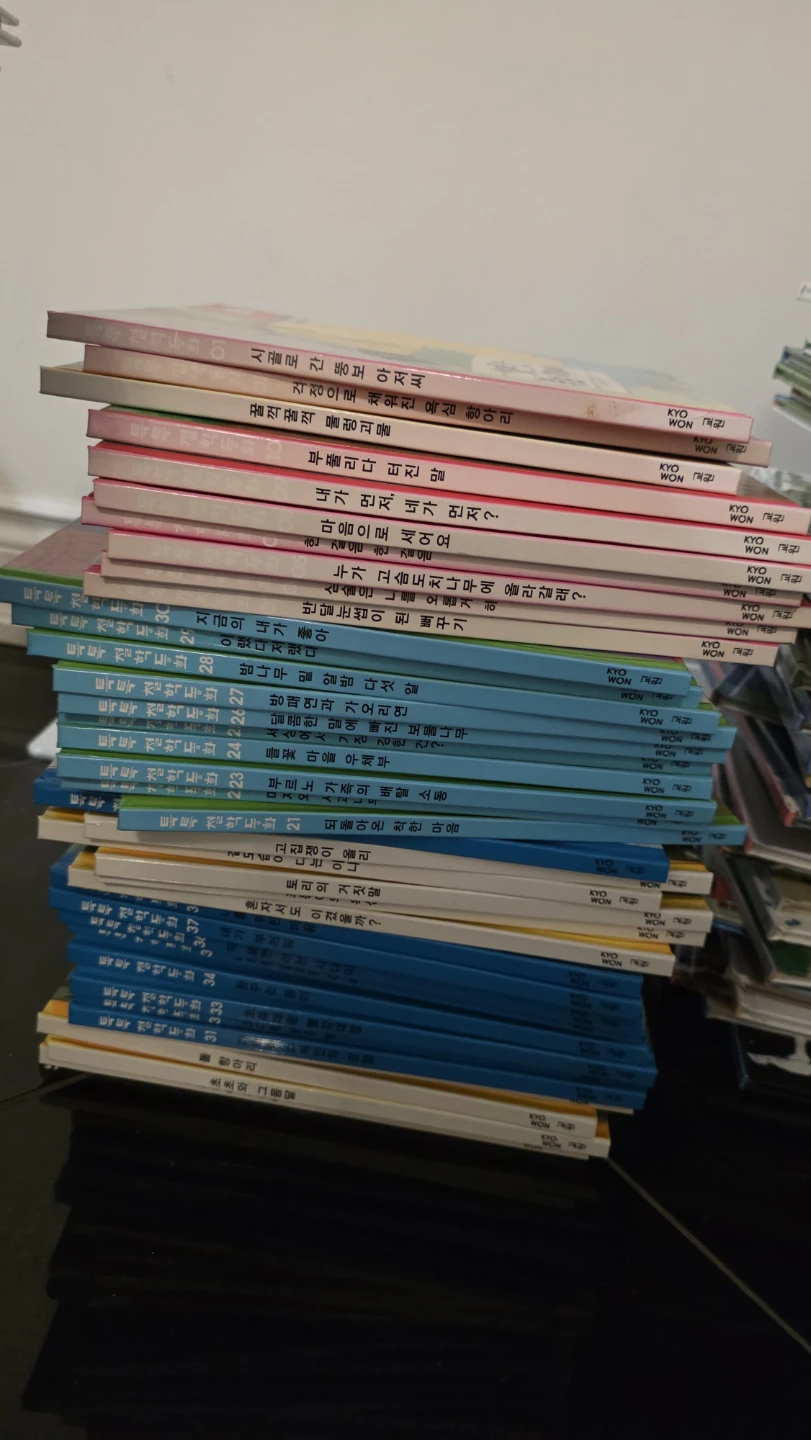 Free Children's Books (Preschool to Early Elementary) - photo 3