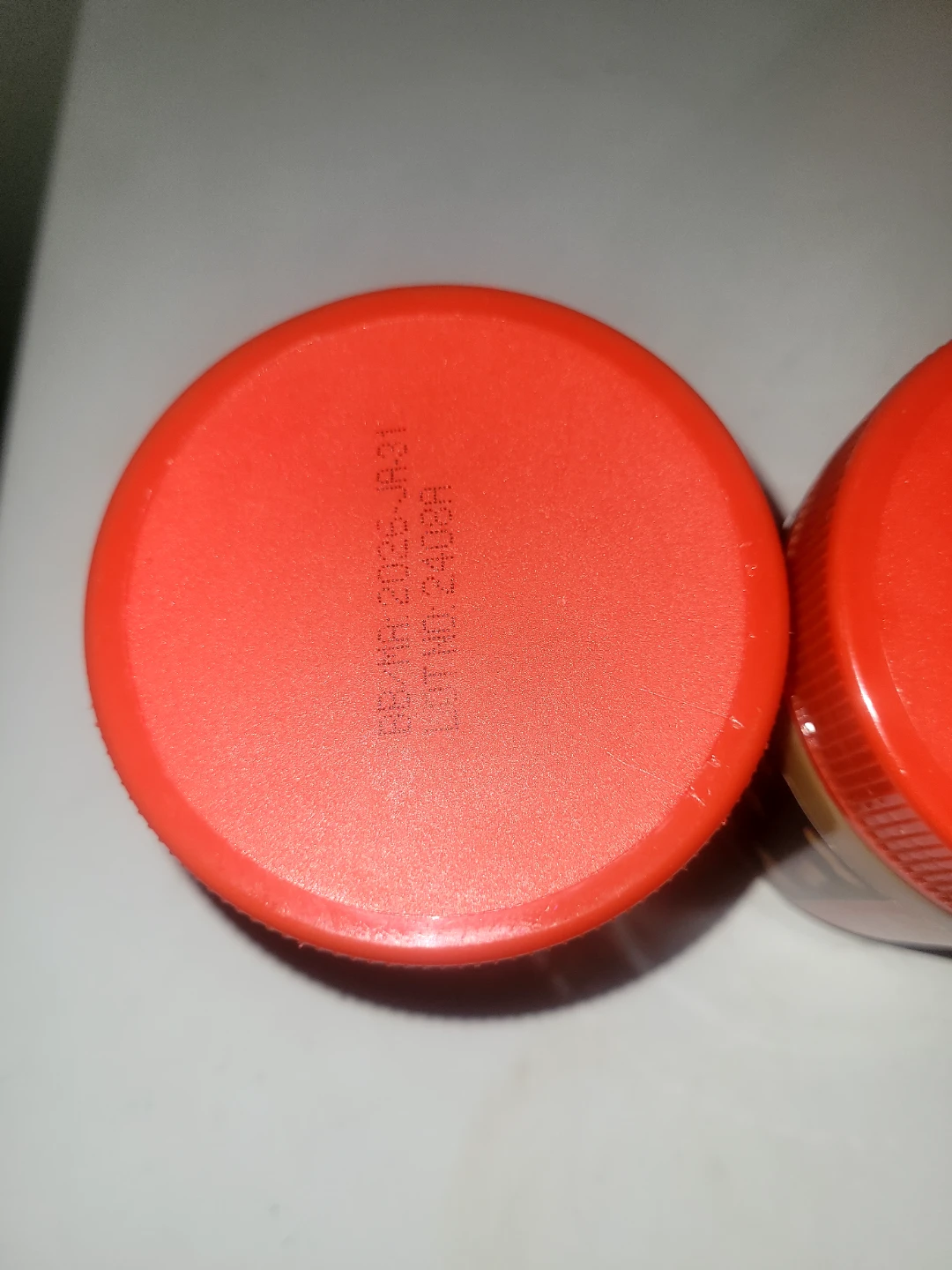Peanut Butter Trio - 3 x 375g Jars - photo 3