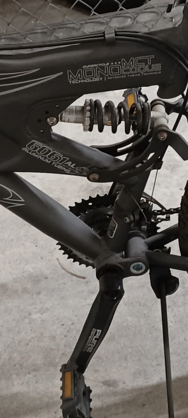 Bicycle/Supercycle