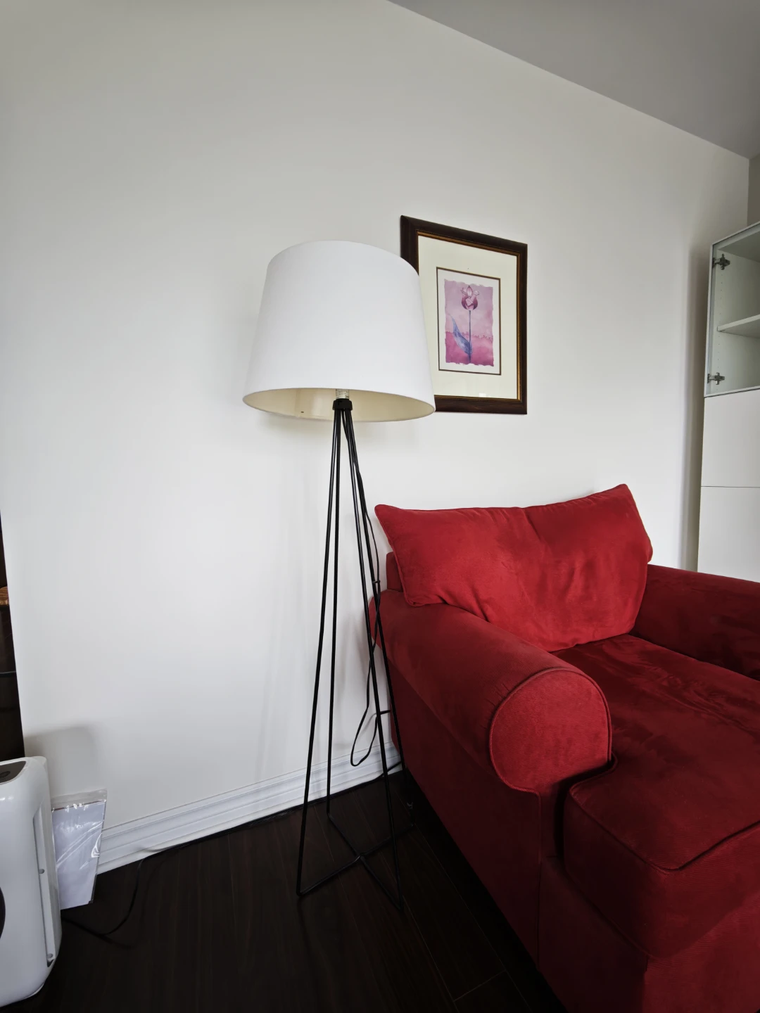 Floor Lamp - photo 2