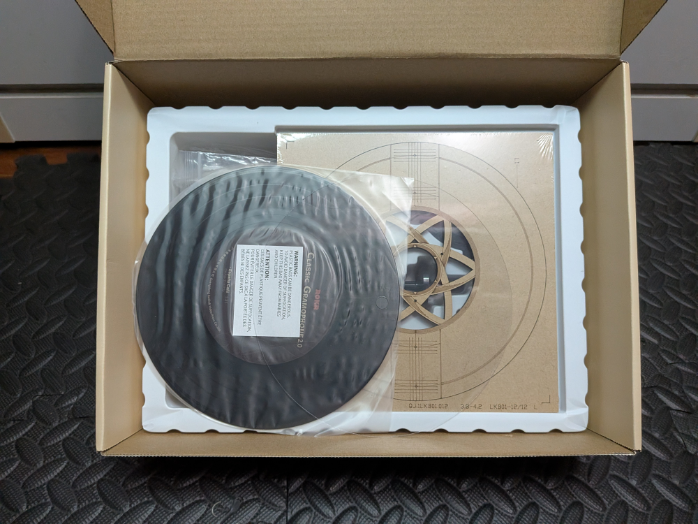 ROKR Classical Gramophone Mechanical Gear Model Kit LKB01 - photo 4
