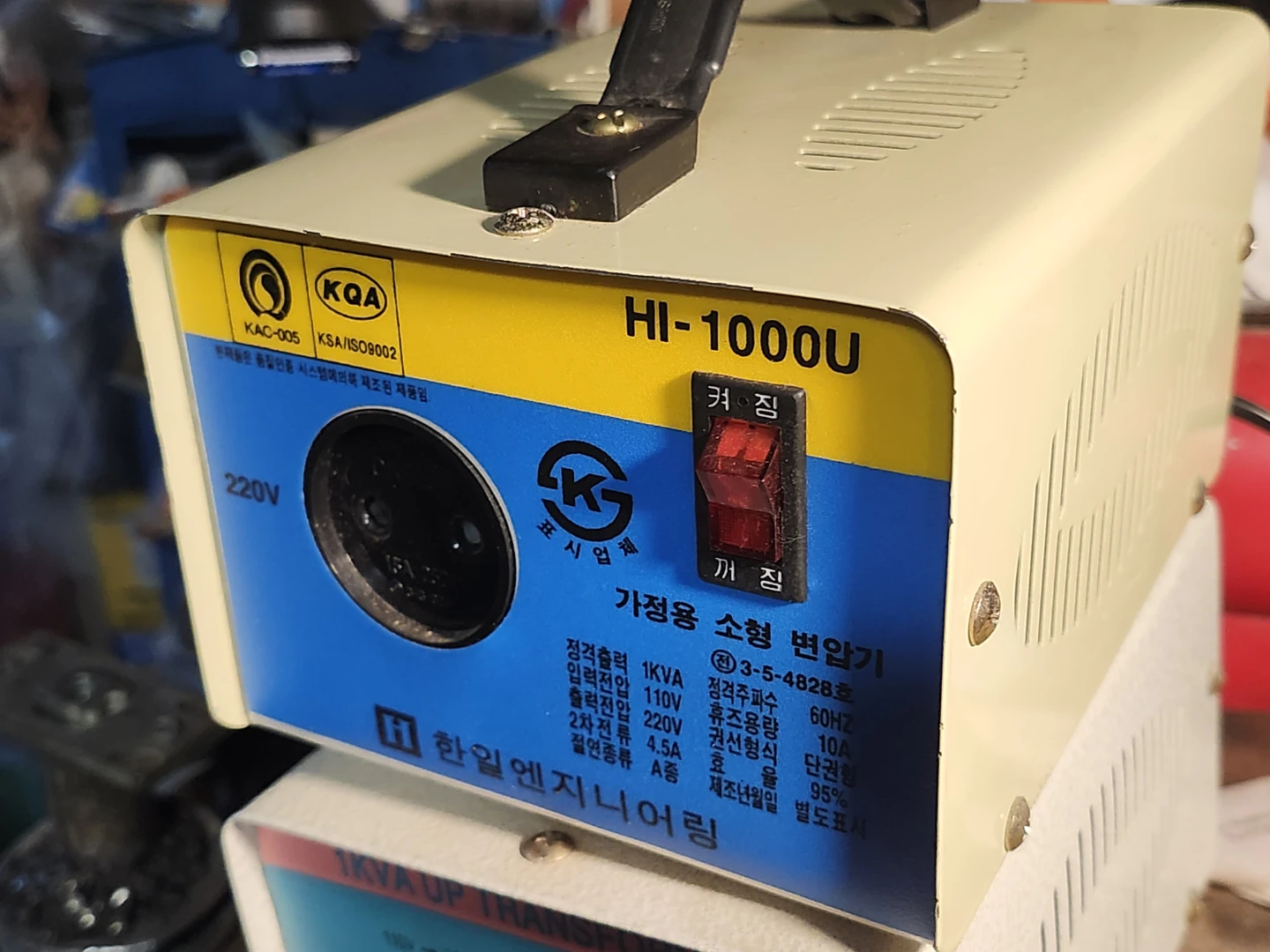 Hanil Engineering HI-1000U Step-Up Transformer