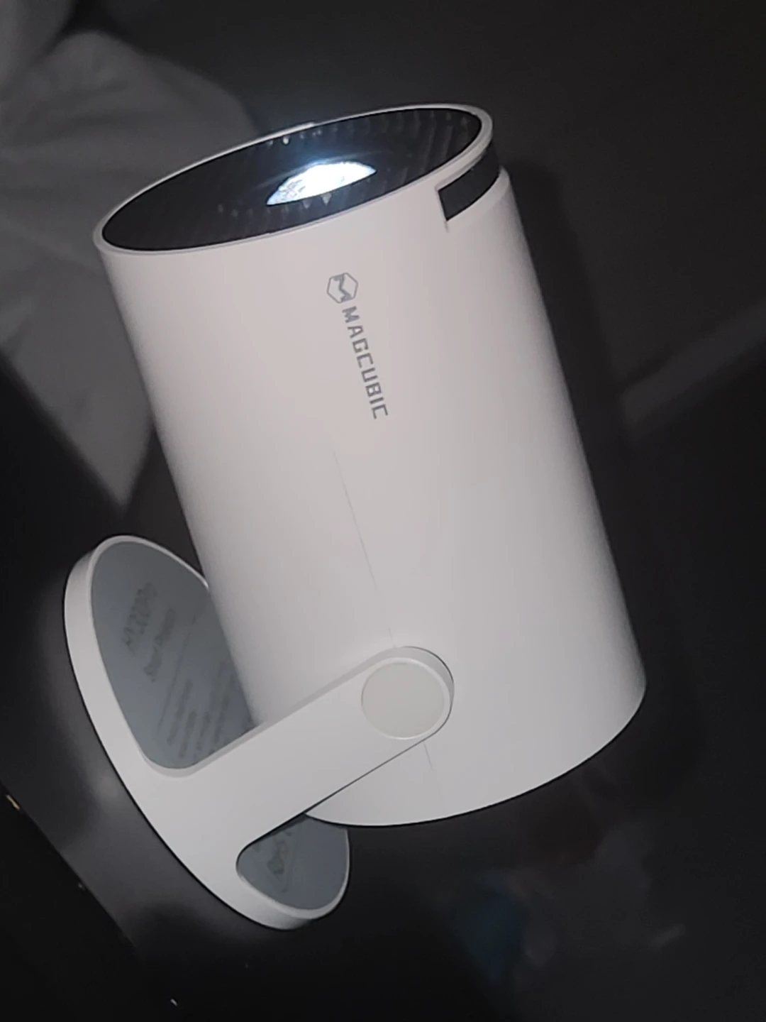 Projector