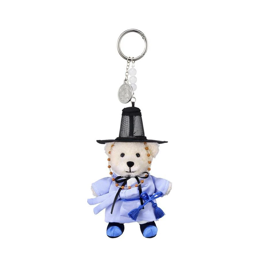 Starbucks Korea - Limited Edition Hojakdo Bearista Keychain