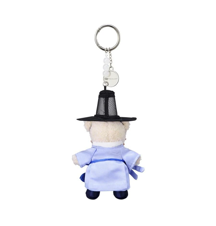 Starbucks Korea - Limited Edition Hojakdo Bearista Keychain - photo 2