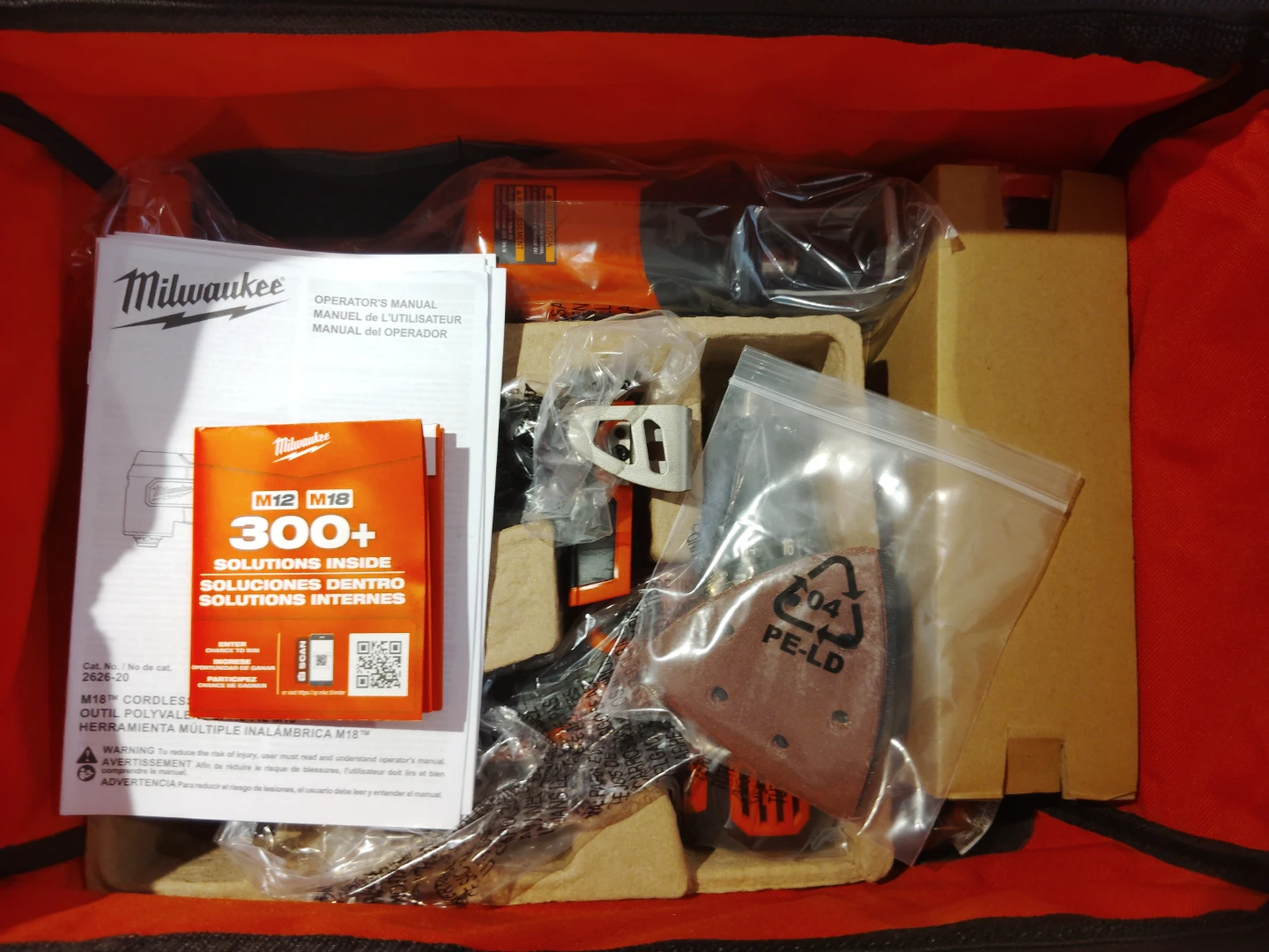 Milwaukee m18 2694-25 5-tool combo kit brand new - photo 2
