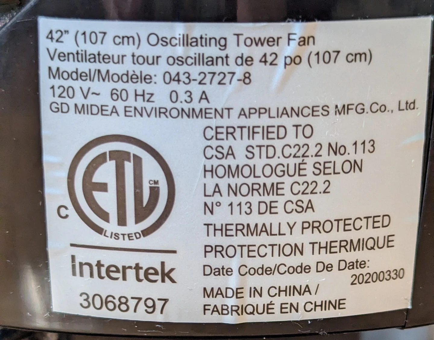 NOMA Oscillating Tower Fan + REMOTE CONTROL!! - photo 3