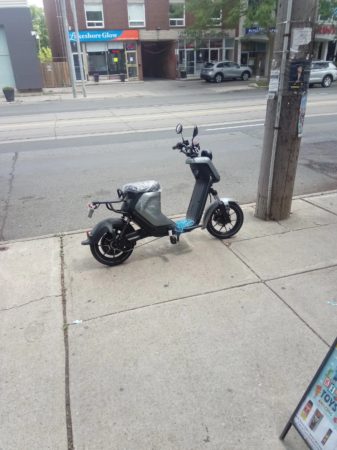 NIU Electric Scooter