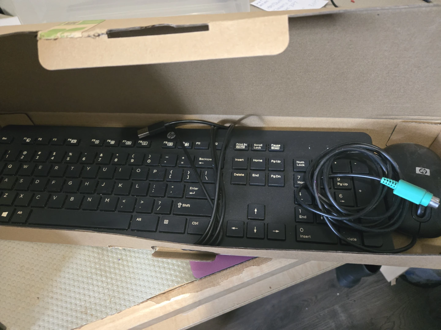 HP Computer Monitor - photo 2