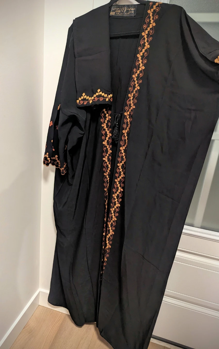 Embroidered Abayahs***Reasonable price**BRAND NEW - photo 5