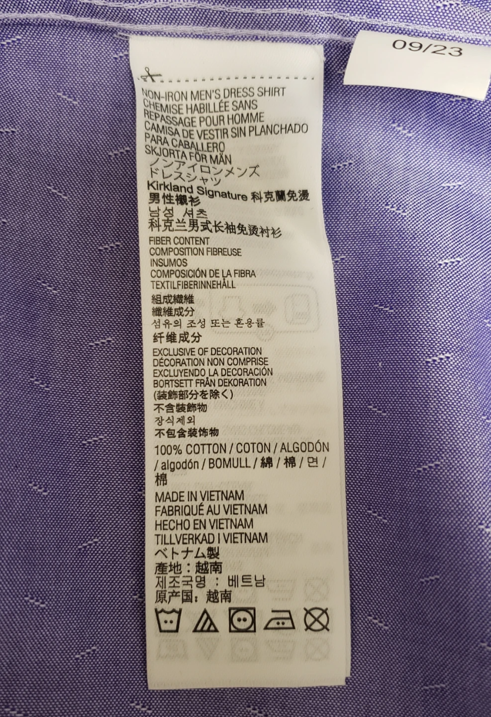 Brand new Mens Kirkland Signature Traditional Fit Non-Iron Dress - photo 4