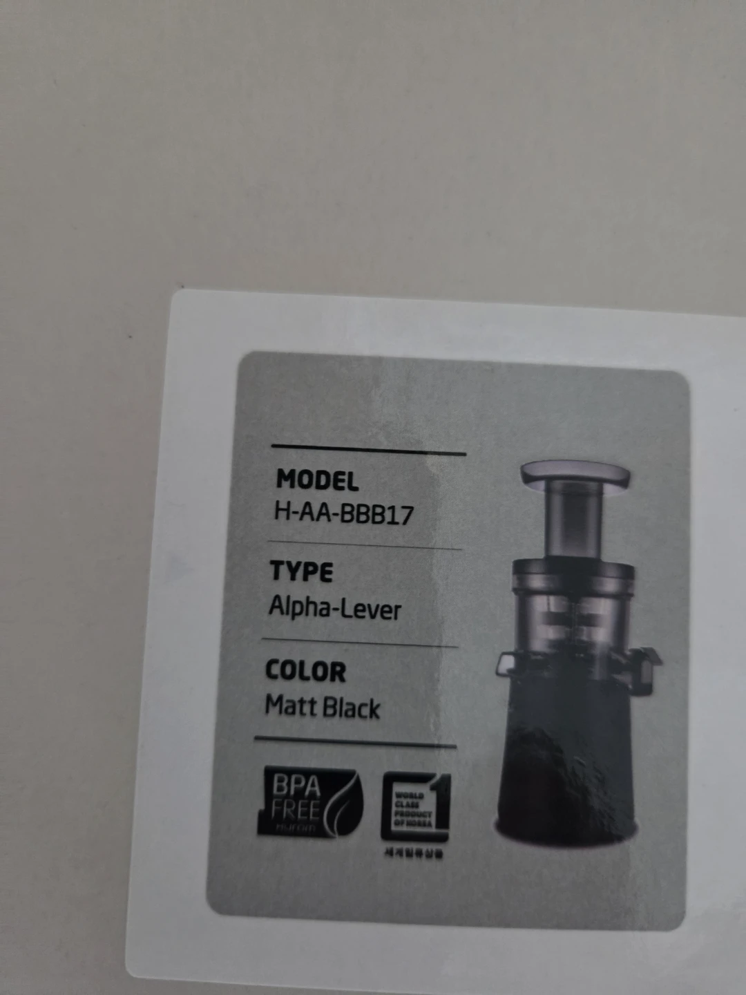 Hurom Slow Juicer Alpha-Lever Matt Black - photo 4