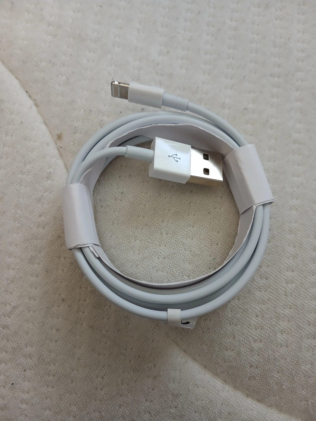 12W 3.3 Foot Lightning To USB Cable
