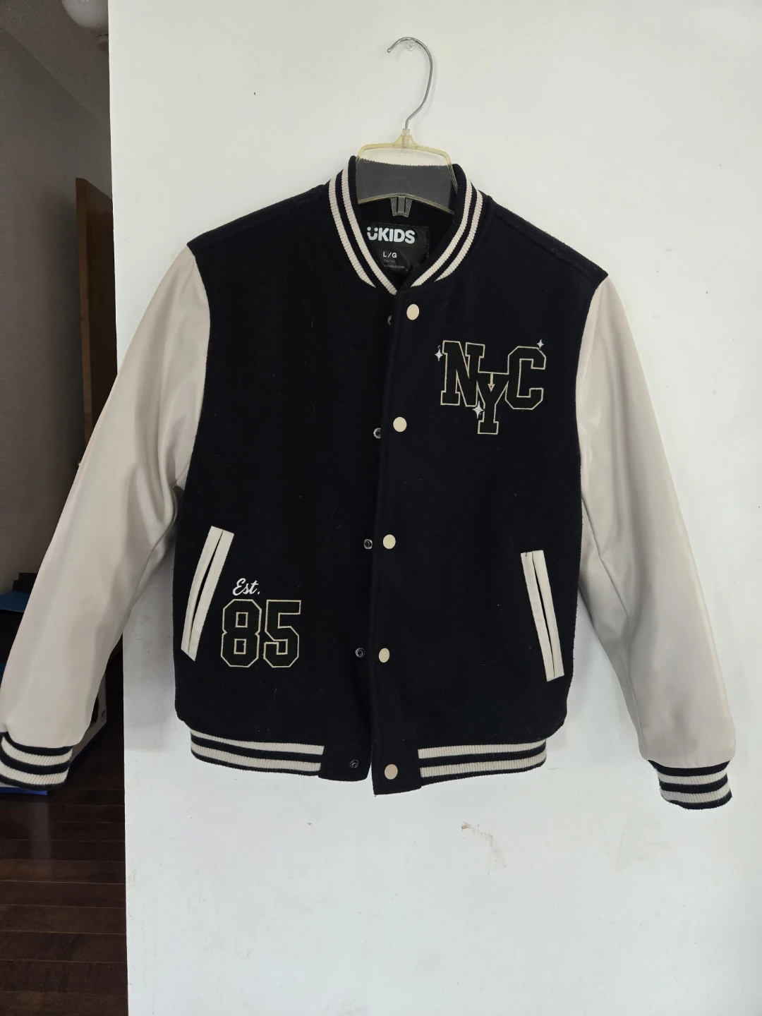 Ukids Varsity Jacket