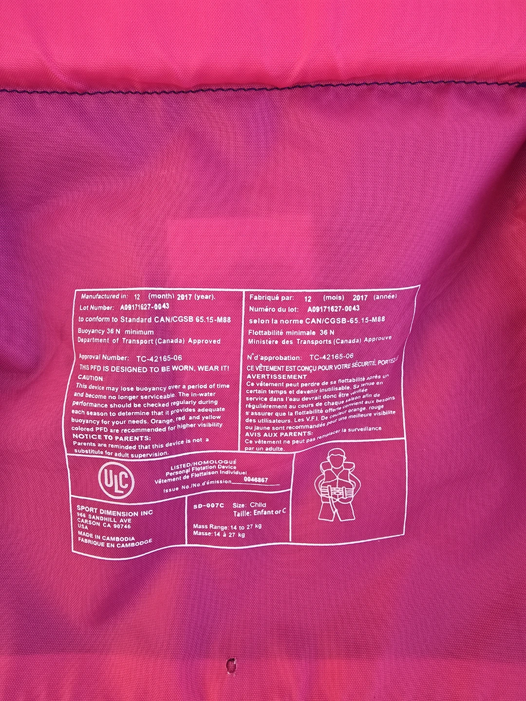 Paw Patrol Kids Life Jacket - photo 4