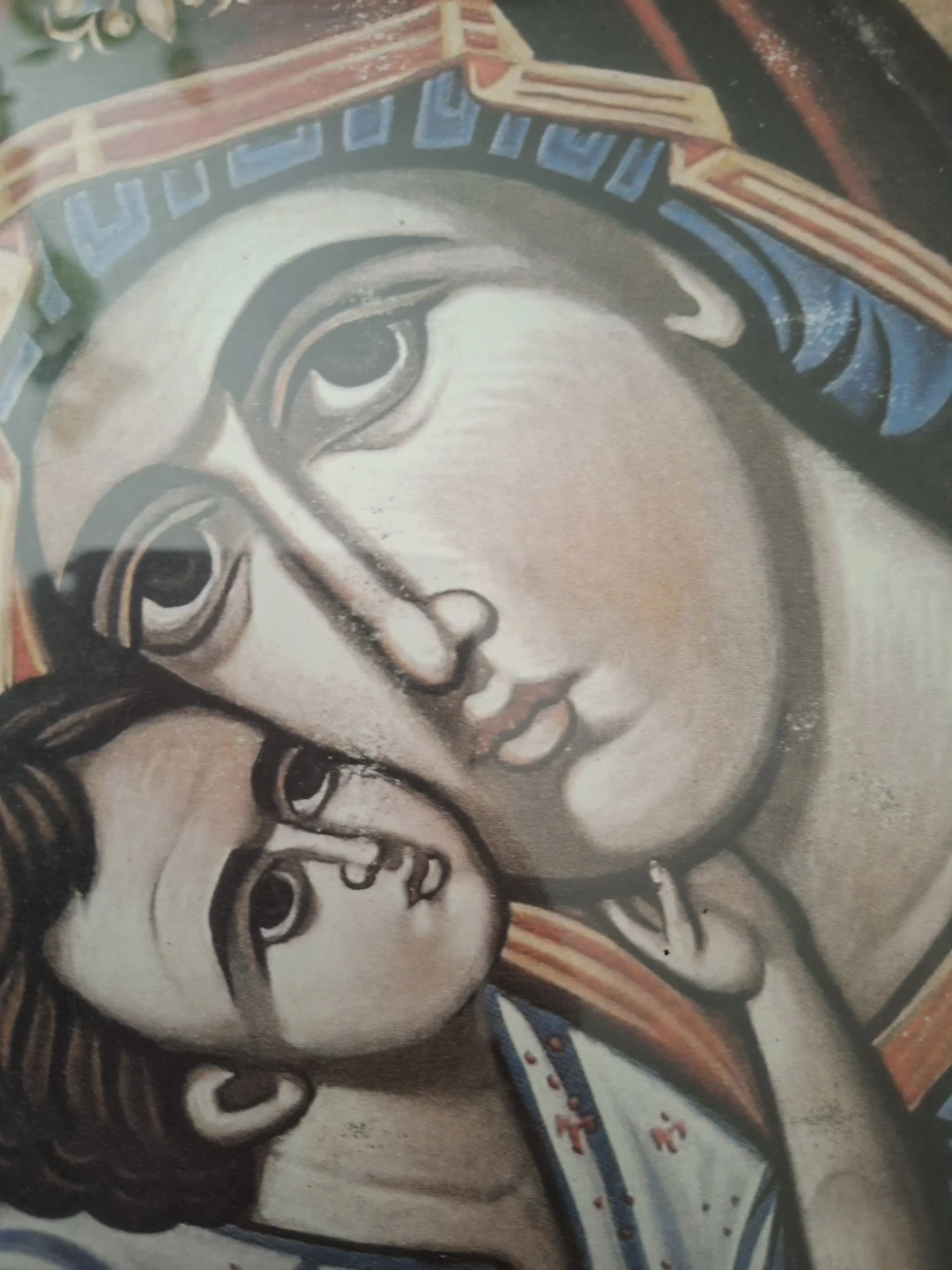 Framed Icon Print - Virgin and Child