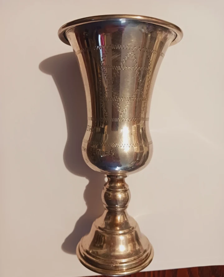 Sterling Silver 925 Oversized Judaica Kiddush Goblet - photo 4