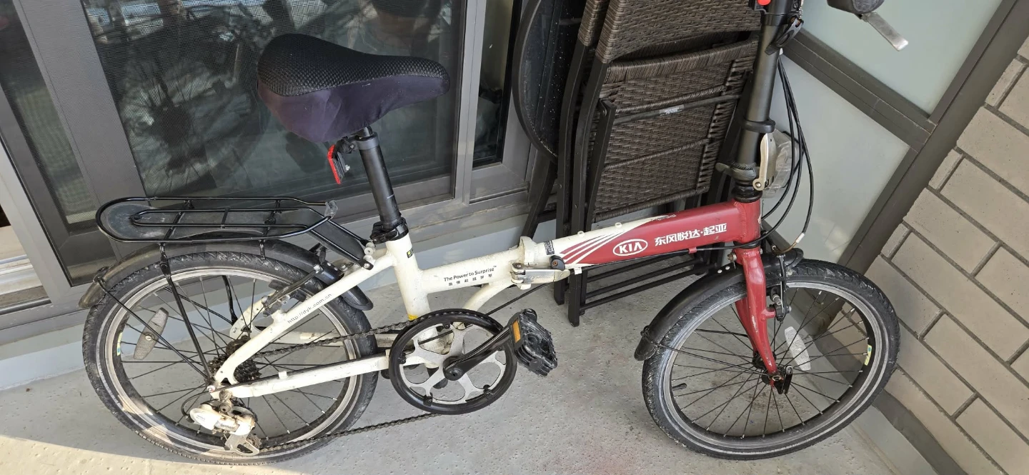 Folding Bicycle - photo 4
