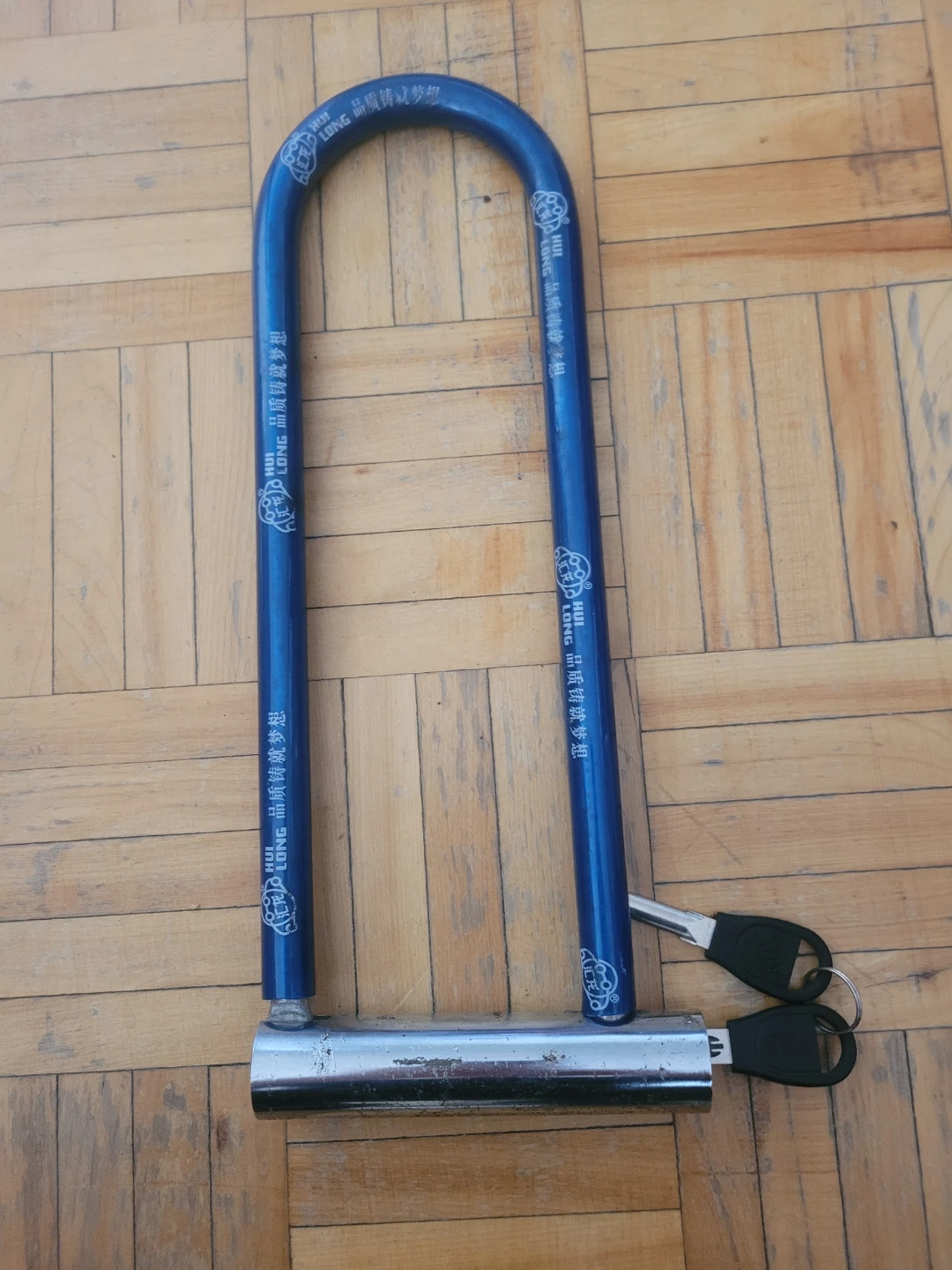 Blue U-Lock Bicycle Lock