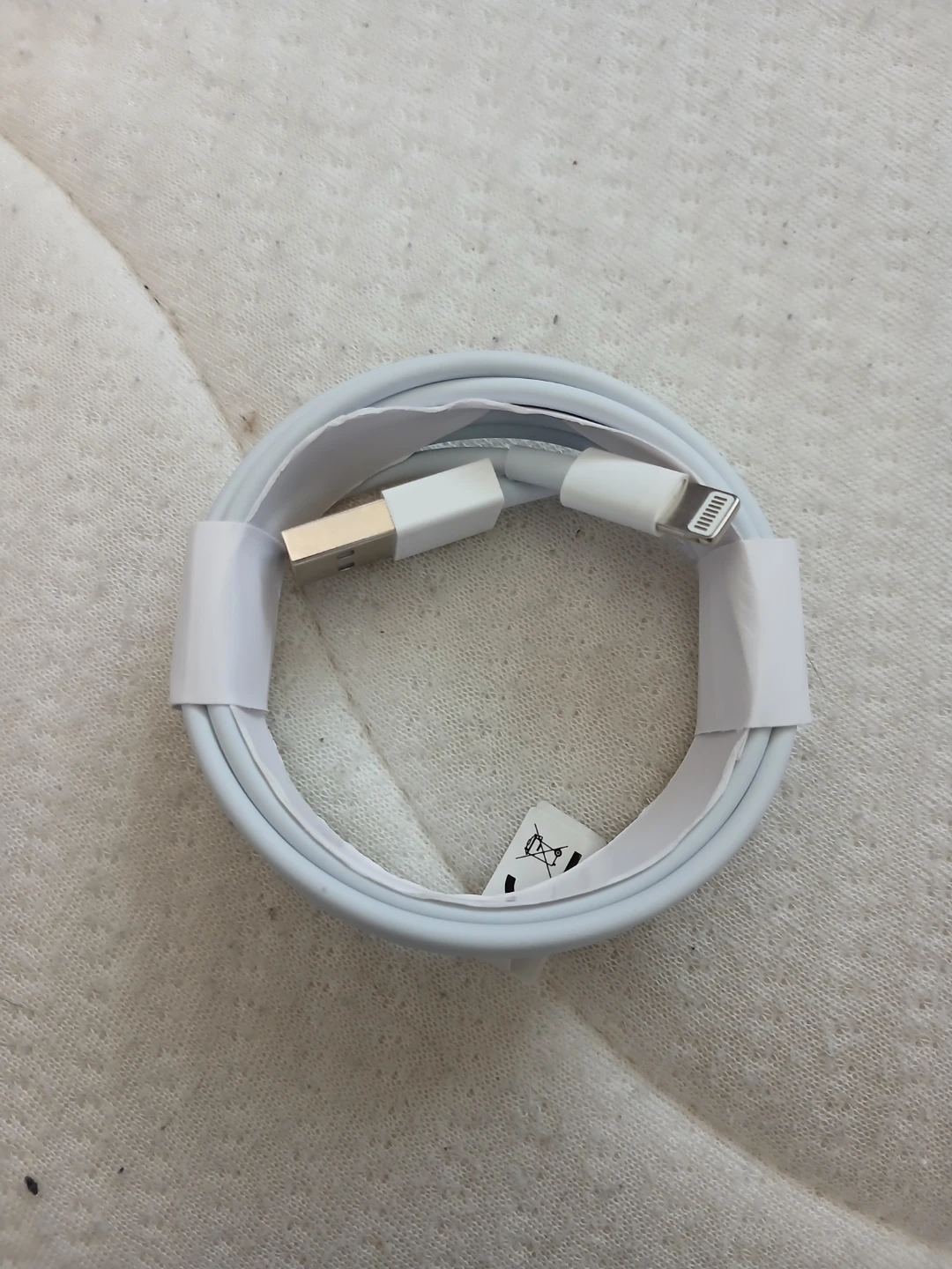 12W 3.3 Foot Lightning To USB Cable