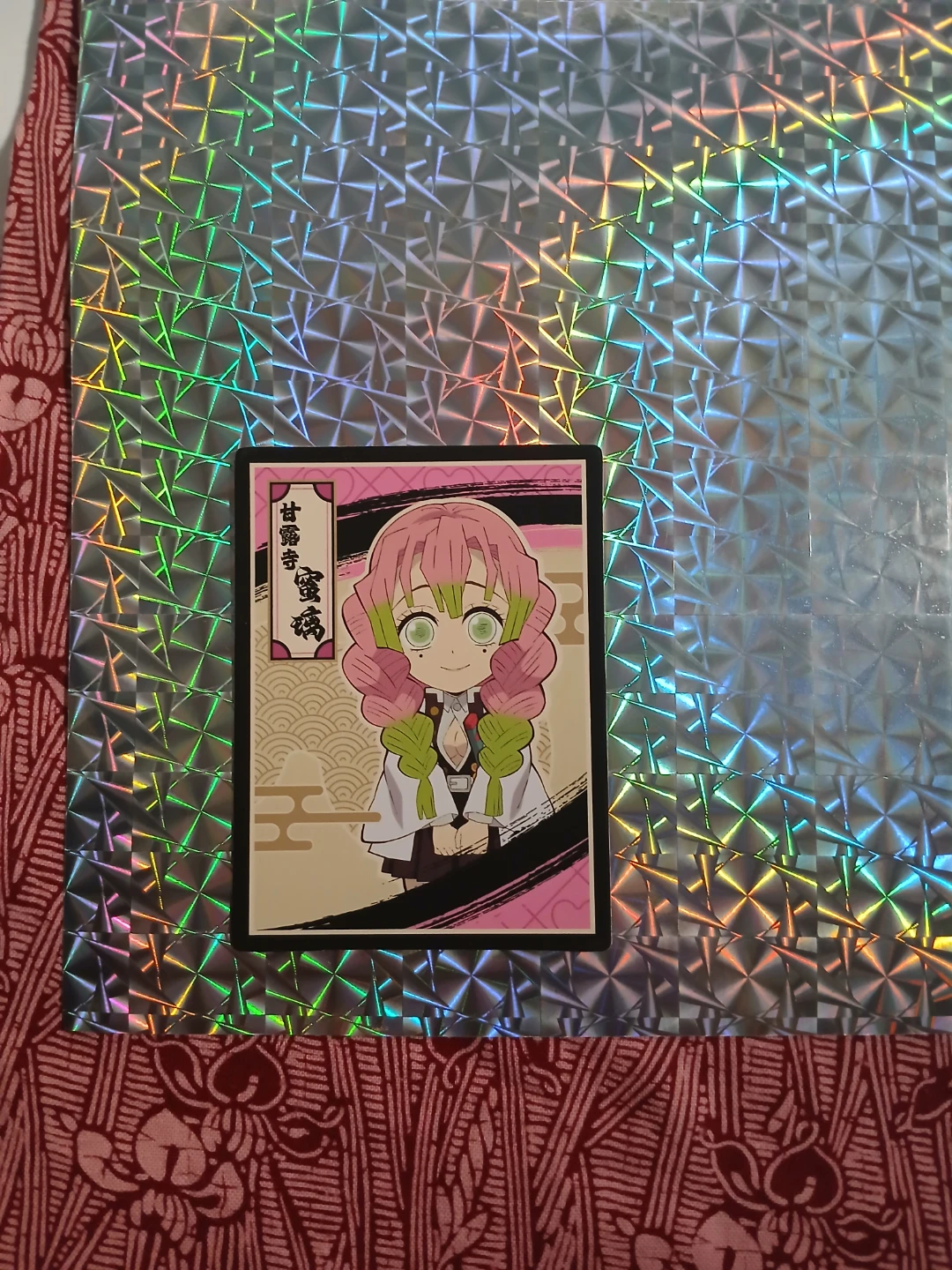 Anime watch - photo 3