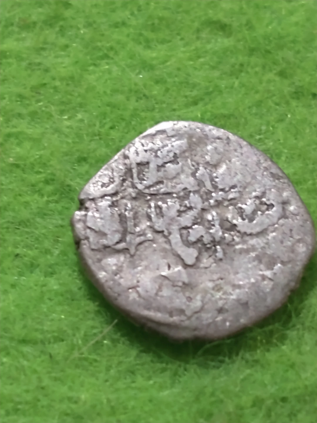 1566-1574 Selim II medieval Ottoman Empire silver akce coin