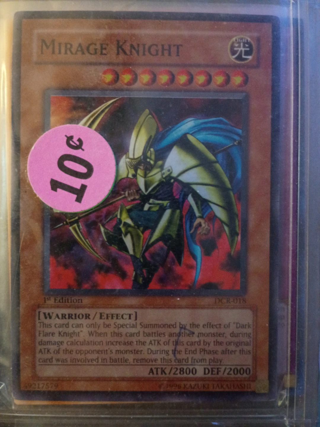 Yu-Gi-Oh! Mirage Knight 1st Edition DCR-018 Card⚽