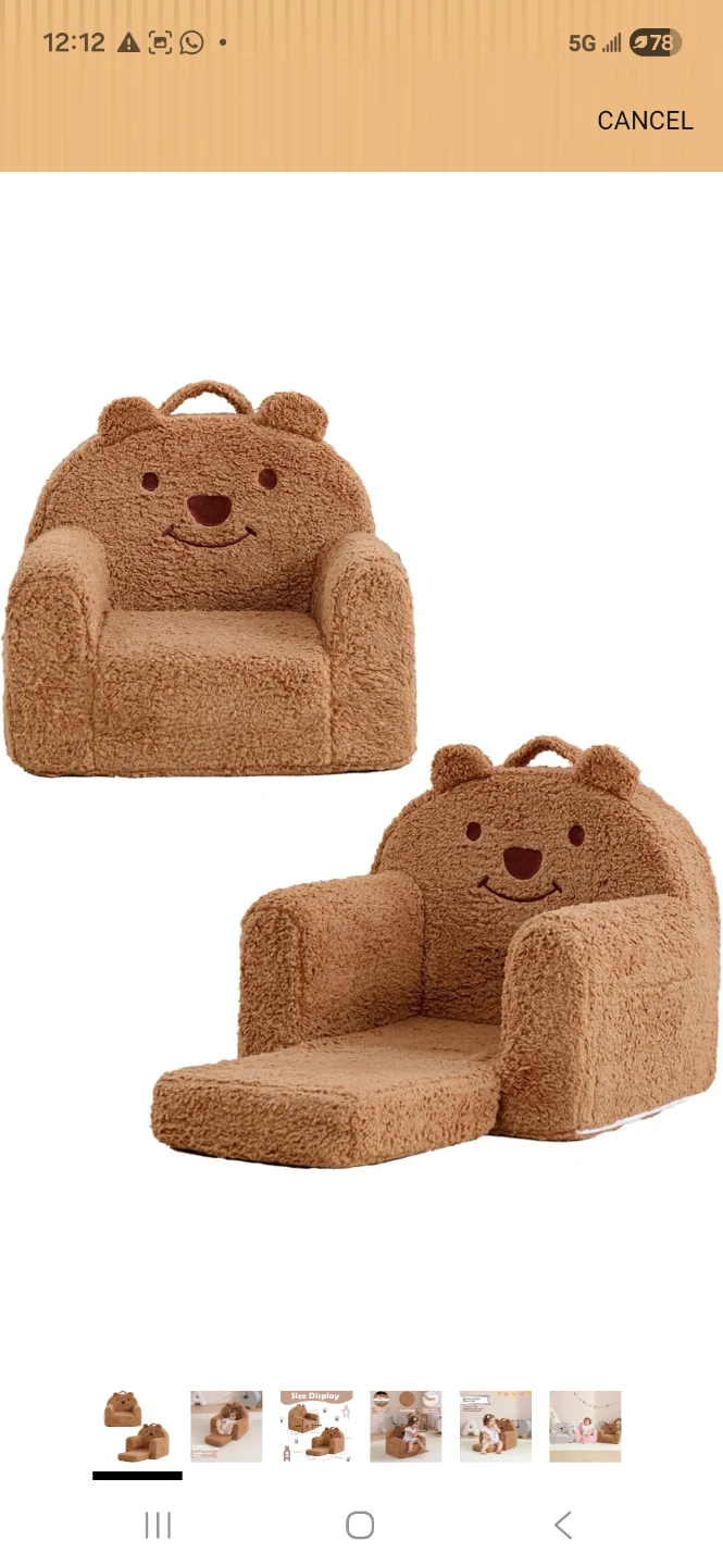 Brown Teddy Bear Toddler First Chair