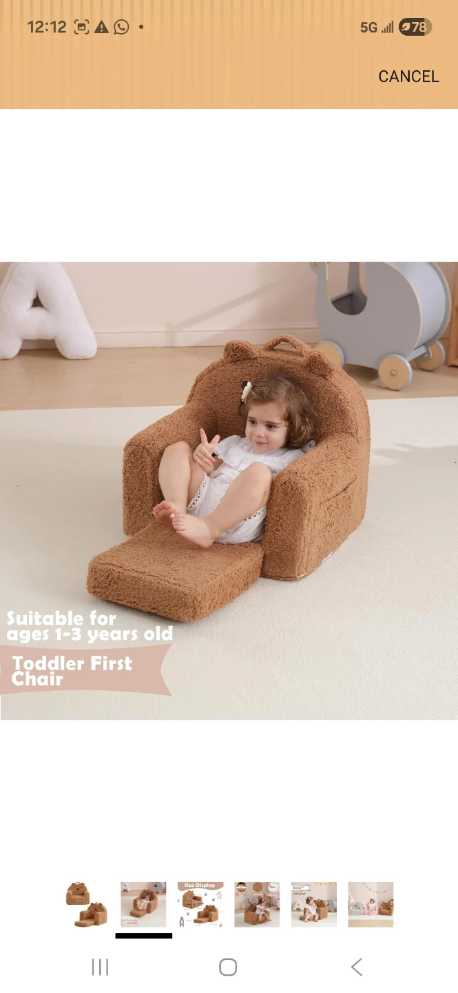 Brown Teddy Bear Toddler First Chair - photo 2