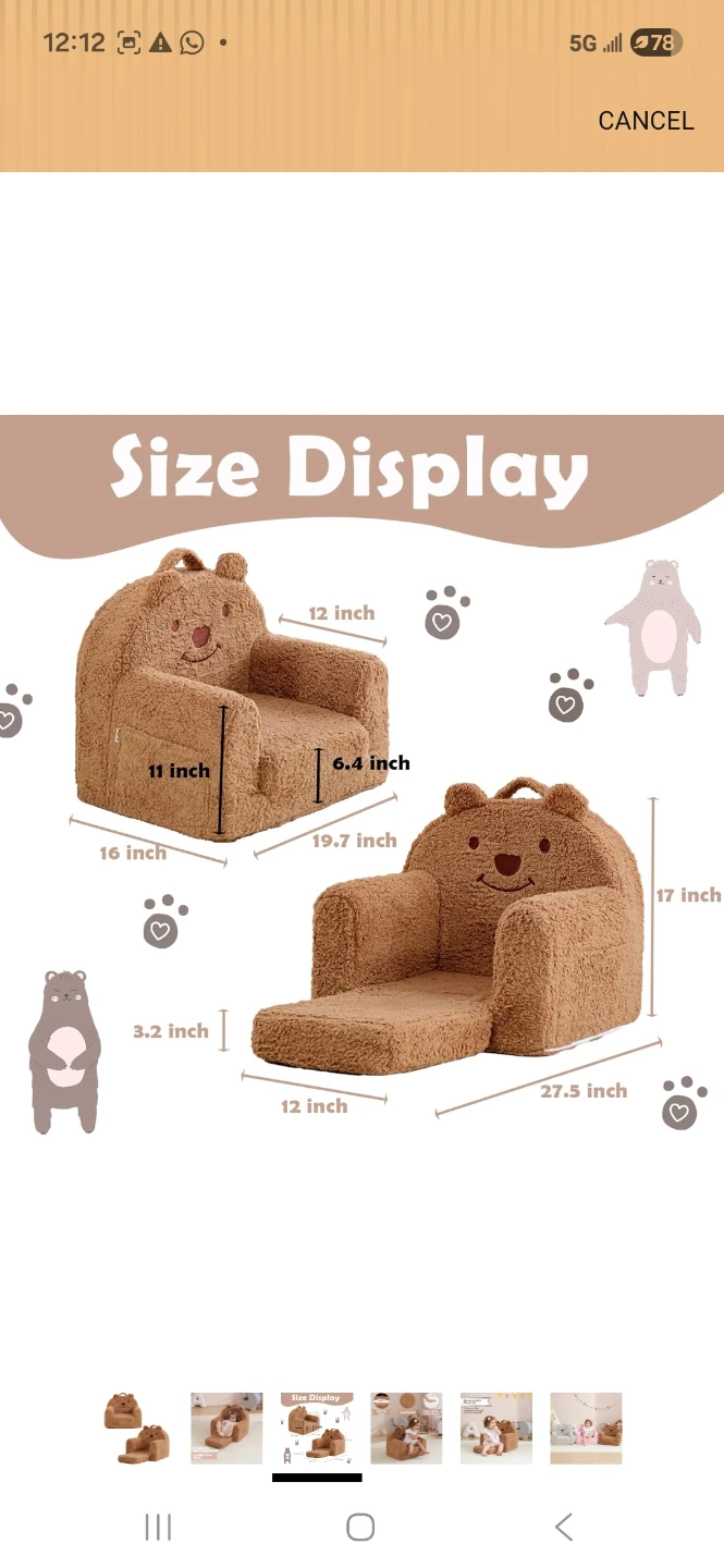 Brown Teddy Bear Toddler First Chair - photo 3