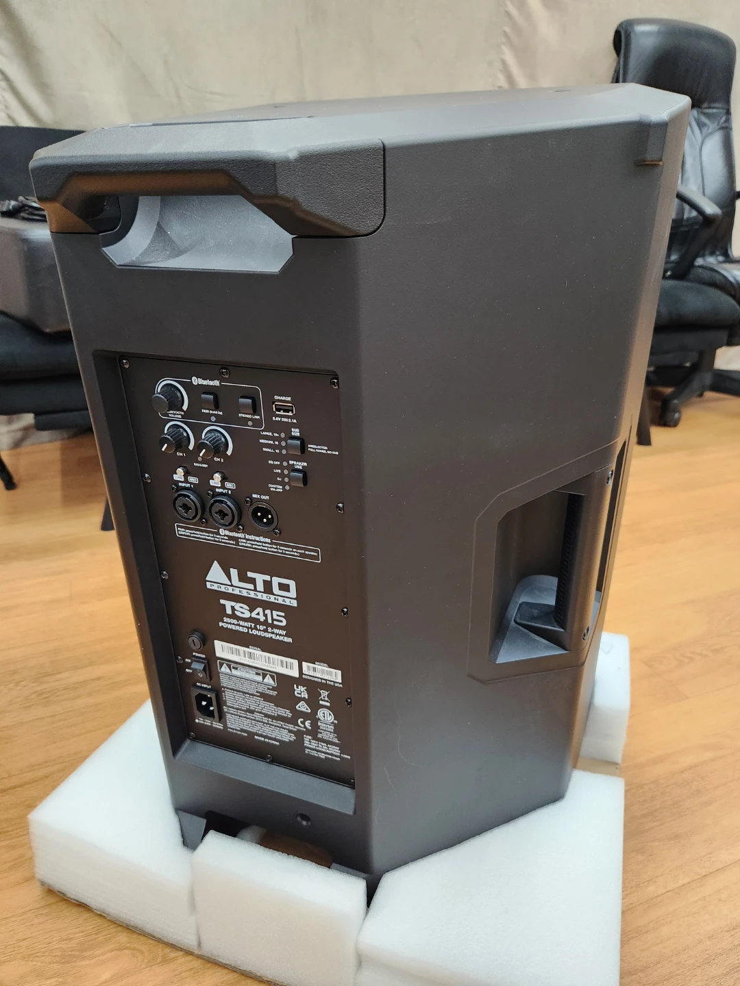 Alto TS415 2500W Powered Speaker - photo 4