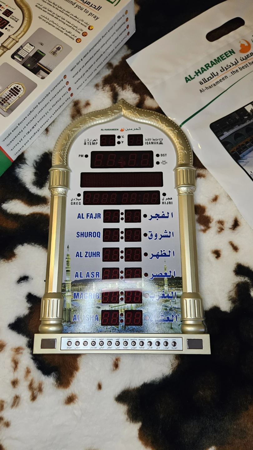 Al-Harameen Azan Clock - photo 3