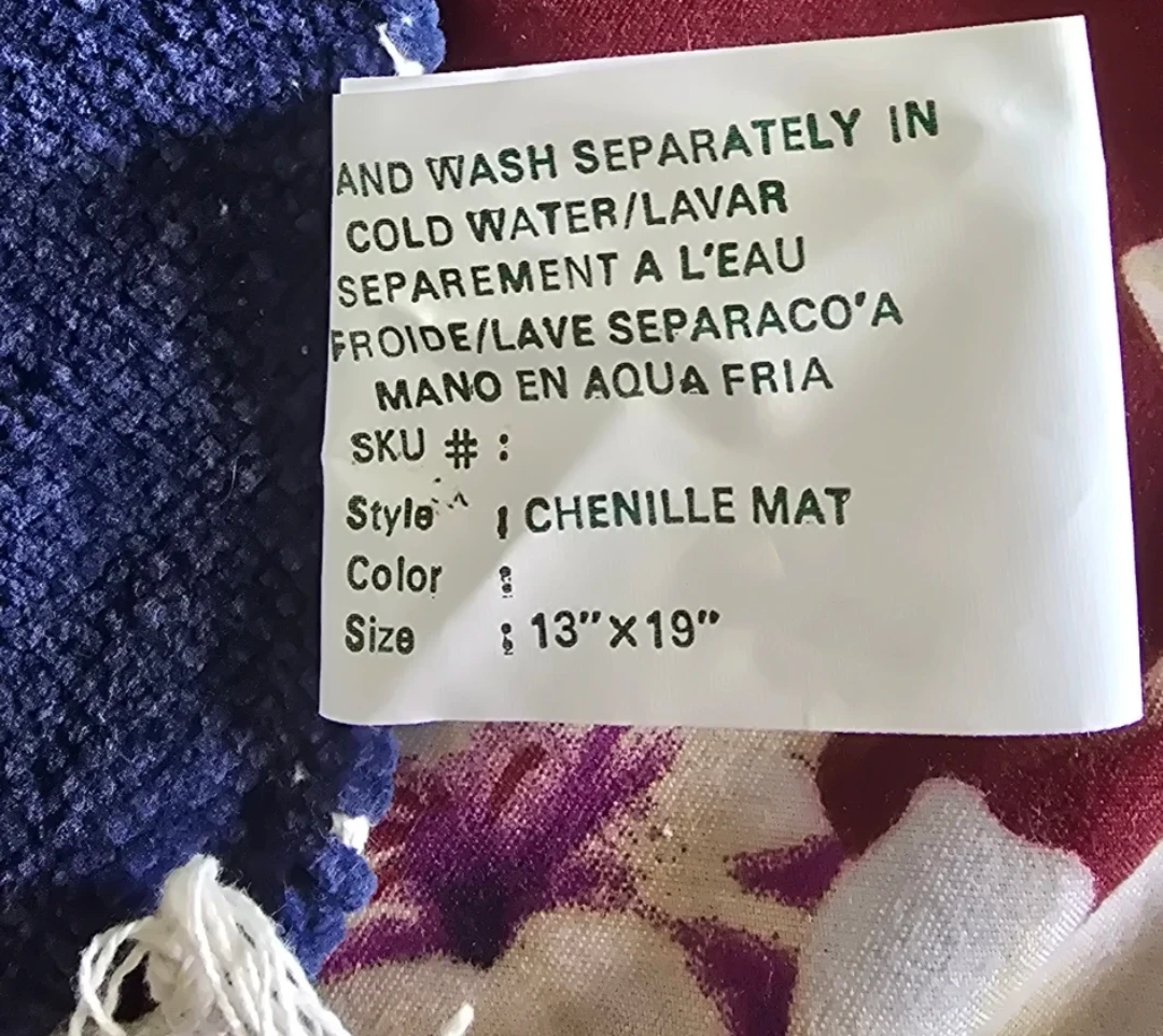 New 4 piece  Chenille Mat 13" x 19" - photo 2