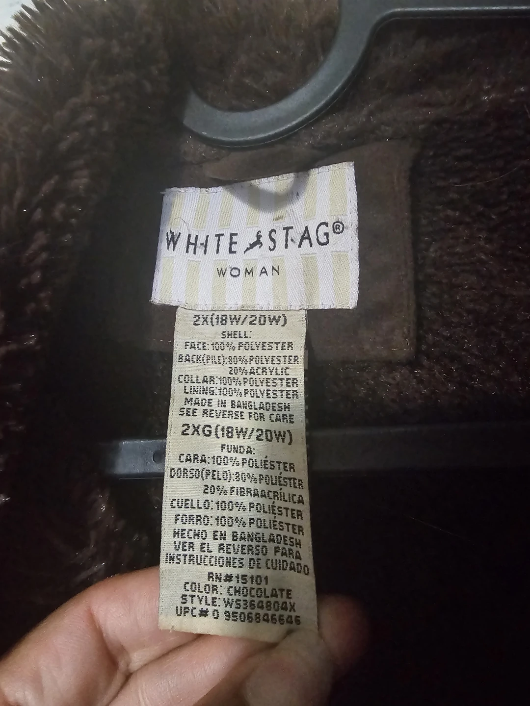 White Stag Women's Brown Faux Suede Sherpa Lined Coat 2X - photo 3