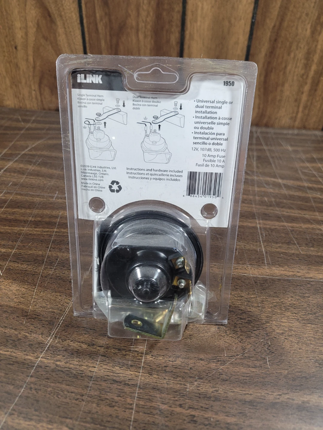 iLINK 12V Horn Klaxon Universal - photo 3