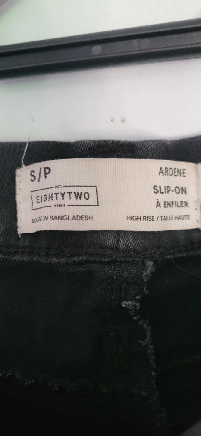 Ardene Black High Rise Slip-On Jeans - photo 2