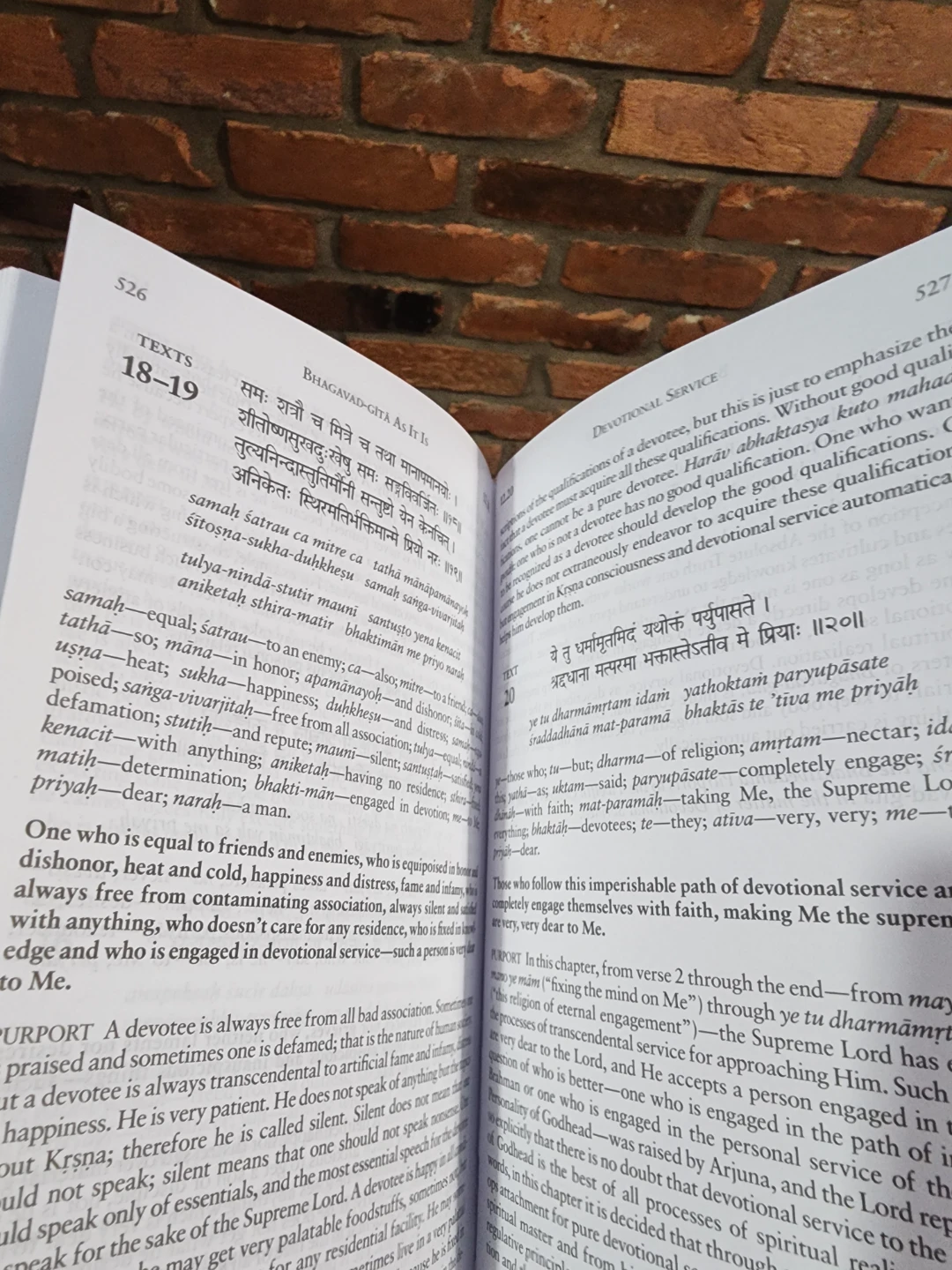 Bhagavad Gita As It Is Book - photo 3