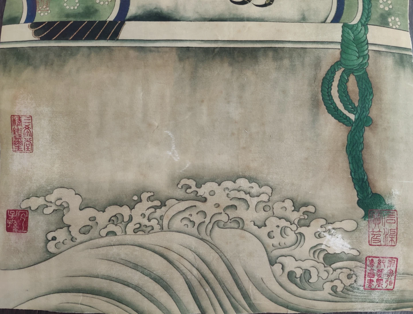 Vintage Chinese Bird Painting with Mark - photo 3