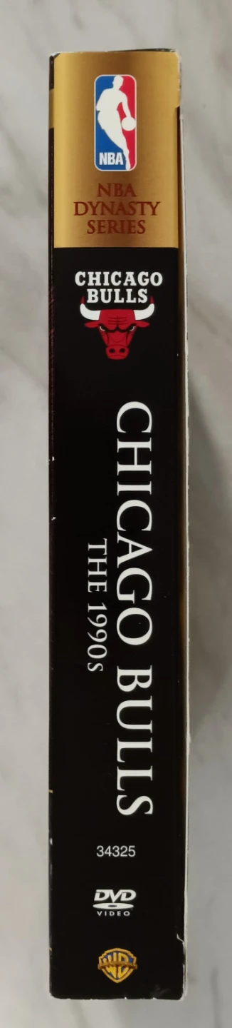 NBA Dynasty Series - Chicago Bulls: The 1990s (DVD 4-Disc Set) - photo 3