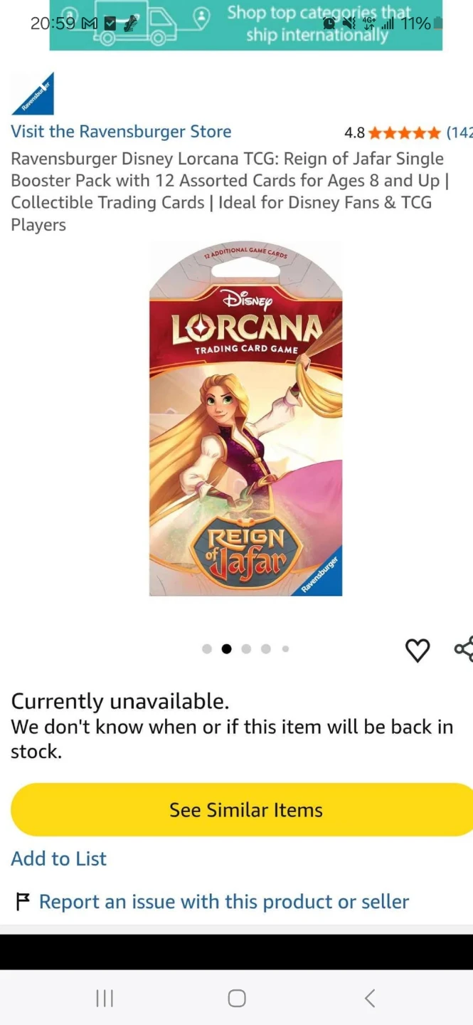 Disney Lorcana Reign of Jafar Single Booster Pack - photo 2