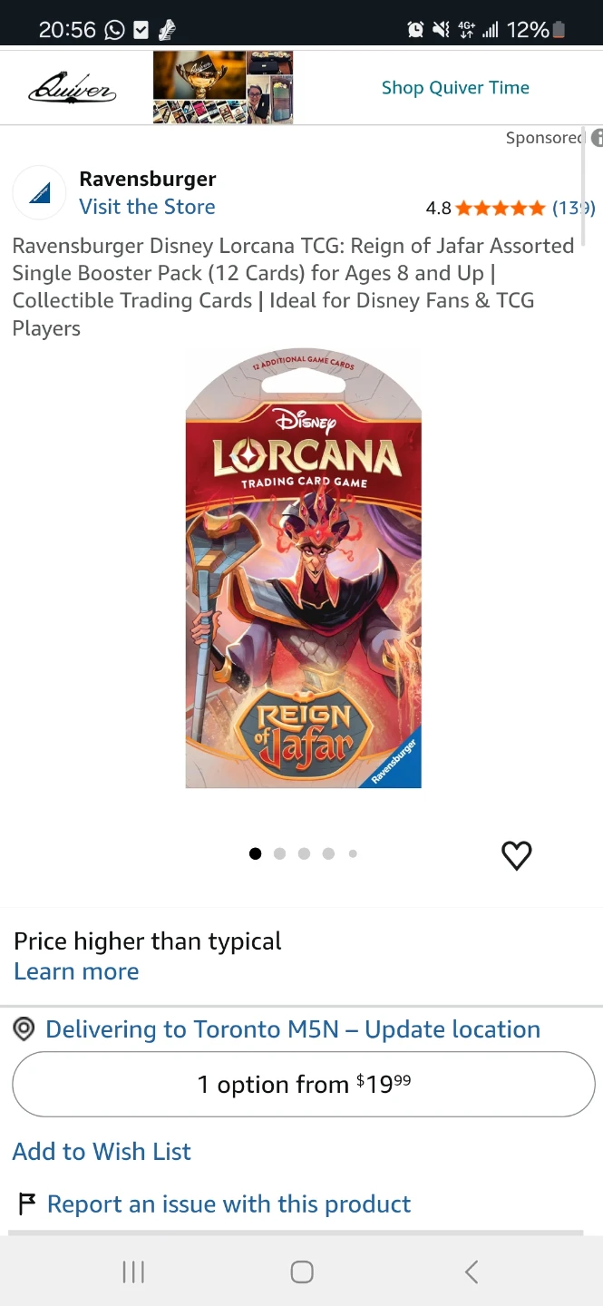 Disney Lorcana Reign of Jafar Single Booster Pack - photo 3