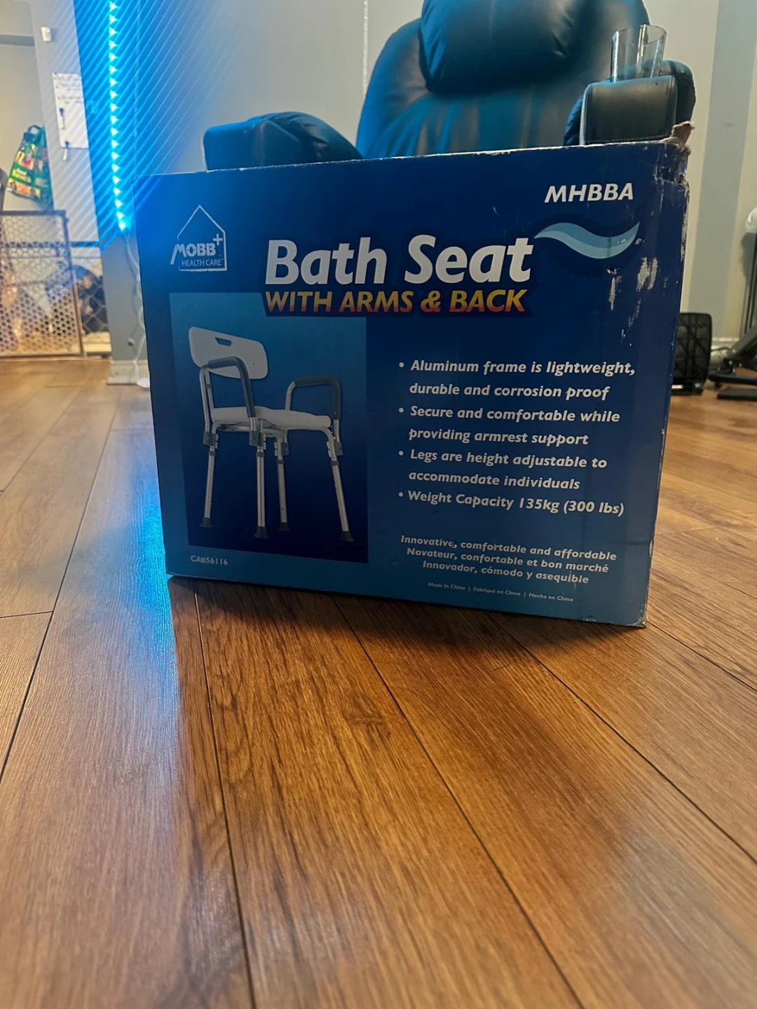 Mobb Health Care Bath Seat with Arms & Back