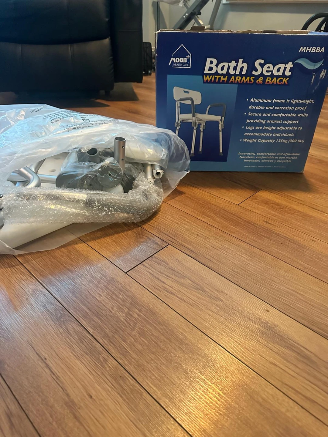 Mobb Health Care Bath Seat with Arms & Back - photo 2