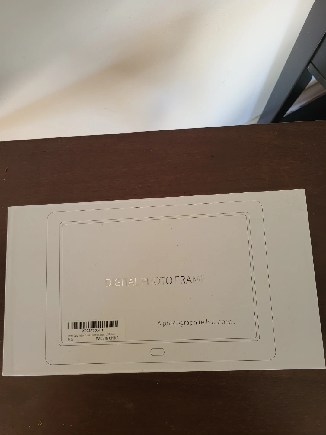 Digital Photo Frame - photo 2
