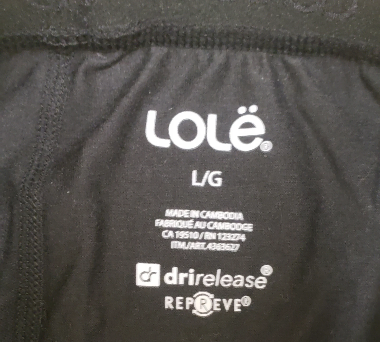 Brand new Lole Baselayer Black Leggings Size L/G - photo 2